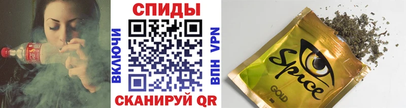 Бутират бутик  omg как войти  Звенигород 