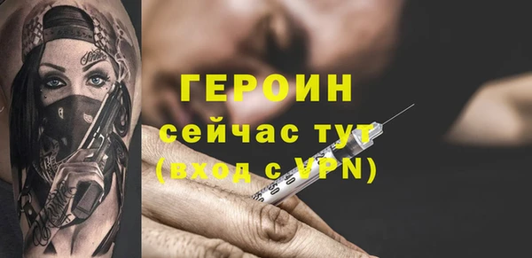 круглые Ладушкин