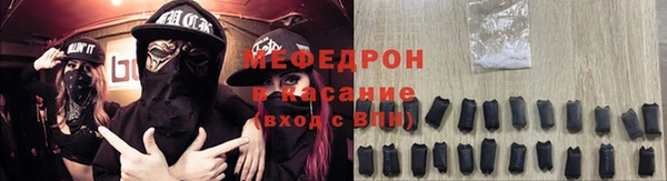гашик Кулебаки