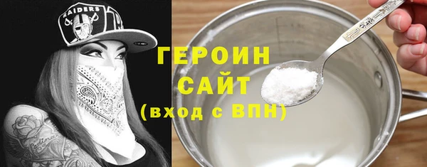 круглые Ладушкин