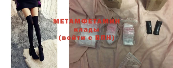 круглые Ладушкин