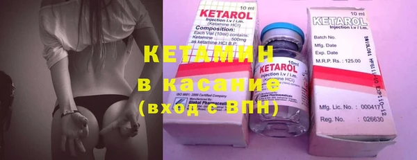 кокаин премиум Кукмор