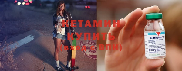 кокаин колумбия Куйбышев