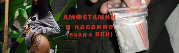 круглые Ладушкин