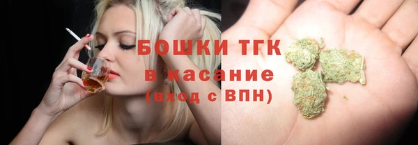 герыч Лабытнанги