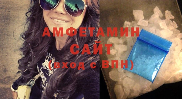 кокаин колумбия Куйбышев