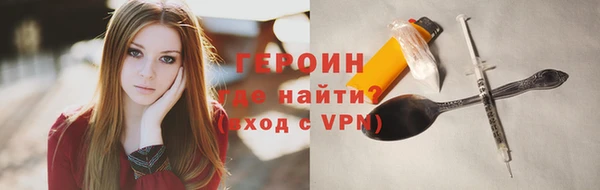 кокаин колумбия Куйбышев