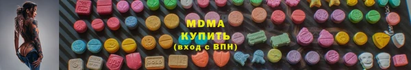 прущий лед Лагань