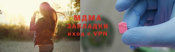 кокаин премиум Кукмор