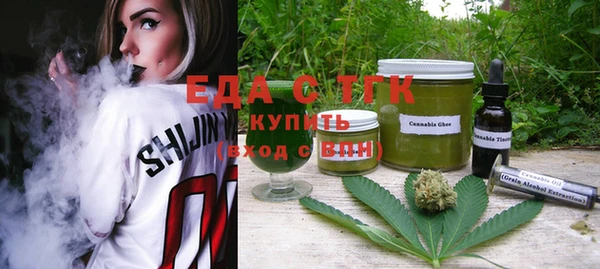 прущий лед Лагань