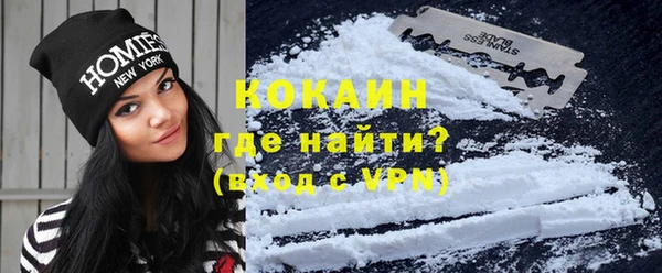 герыч Лабытнанги