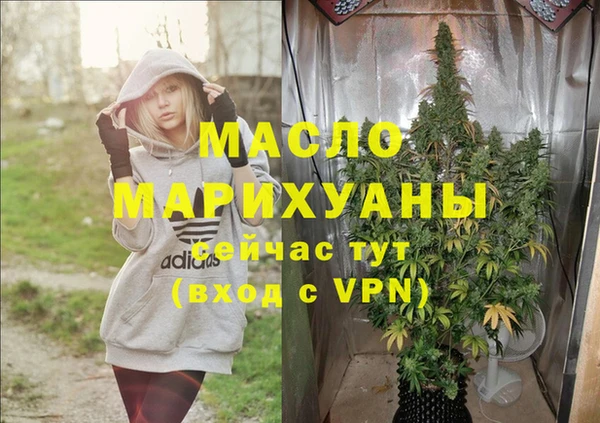 круглые Ладушкин