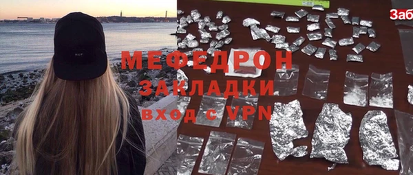 кокаин премиум Кукмор