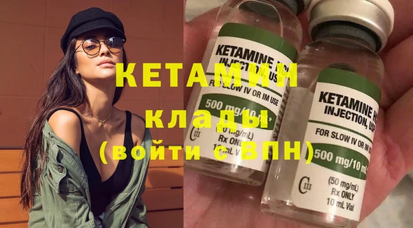 круглые Ладушкин