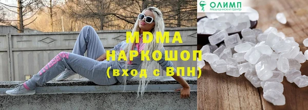 прущий лед Лагань