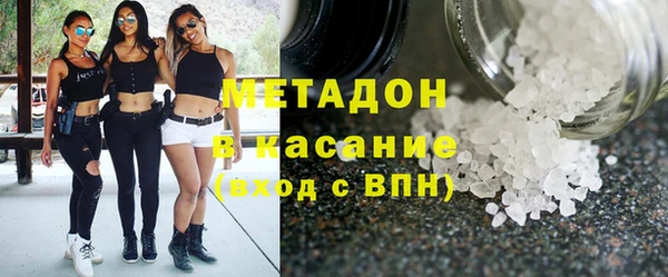 дживик Дмитриев