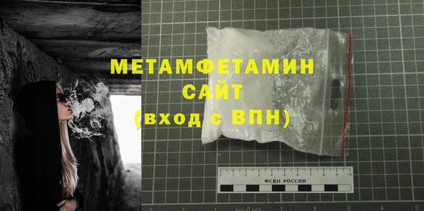 круглые Ладушкин