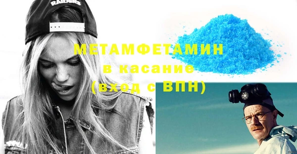 прущий лед Лагань