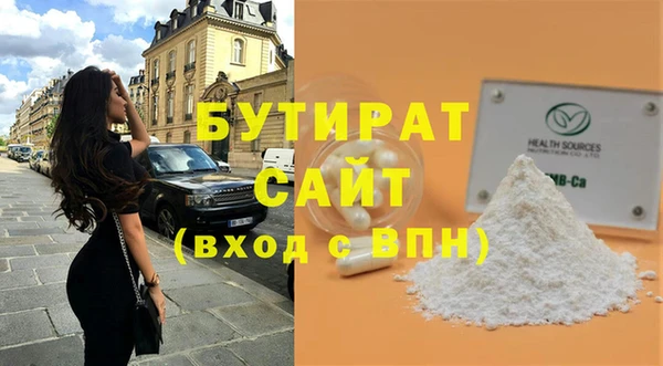 кокаин премиум Кукмор