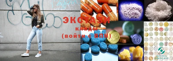 герыч Лабытнанги