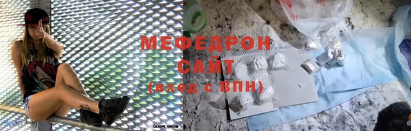 круглые Ладушкин