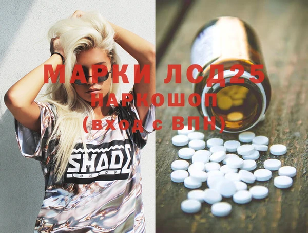 кокаин колумбия Куйбышев