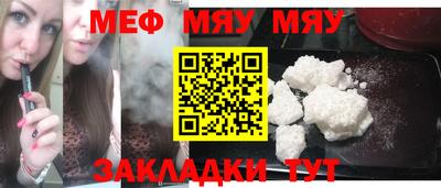 кокаин премиум Гагарин