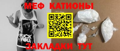 кокаин премиум Гагарин