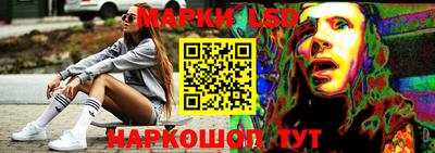 героин Волжский