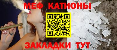 синтетический гашиш Гай