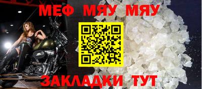 синтетический гашиш Гай