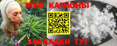 PSILOCYBIN Гатчина