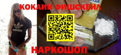 героин Волжский