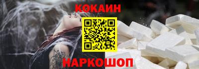 героин Волжский