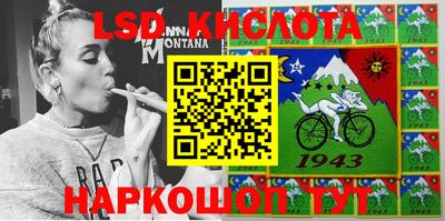 дистиллят марихуана Коммунар