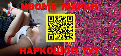 кокаин премиум Гагарин