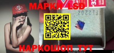 каннабис Волжск