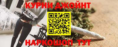 экстази Конаково
