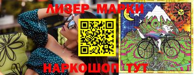 героин Волжский
