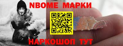 каннабис Волжск