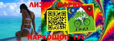 кокаин премиум Гагарин