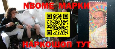 героин Волжский