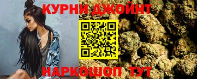 героин Волжский