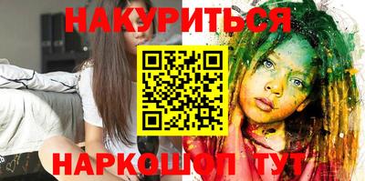 кокаин премиум Гагарин