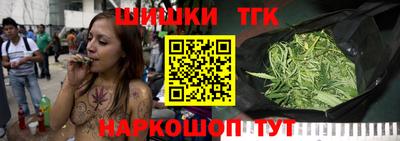 героин Волжский