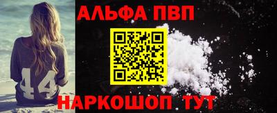 кокаин премиум Гагарин