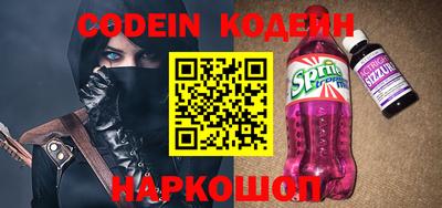 каннабис Волжск