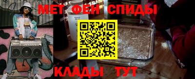 героин Волжский