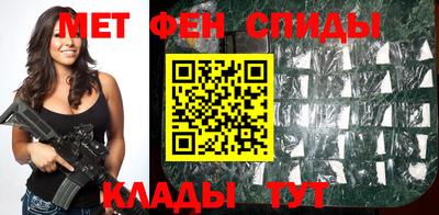 каннабис Волжск