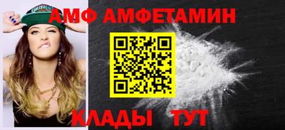 синтетический гашиш Гай